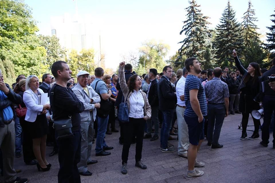 У парламента протестовали Платформа DA, ПСРМ, ЛДПМ и ППНП