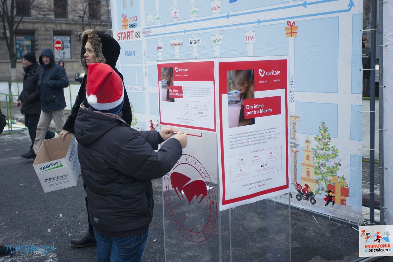 В столице прошел четвертый Карнавальный забег