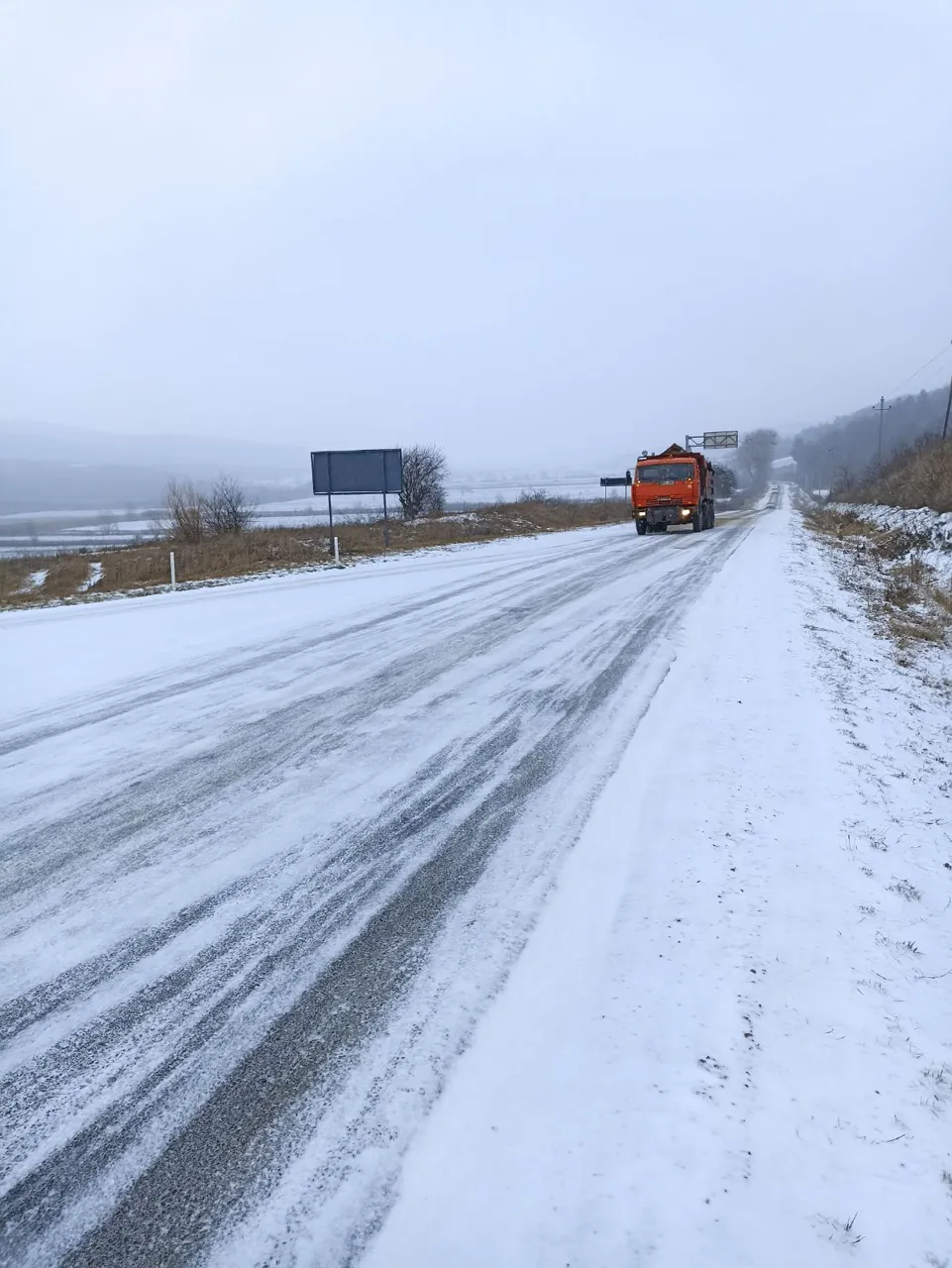 Движение на некоторых трассах страны затруднено