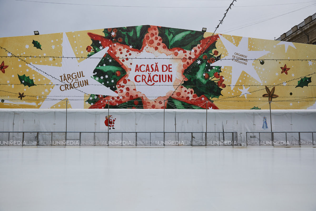 Сегодня в столице откроется рождественская ярмарка