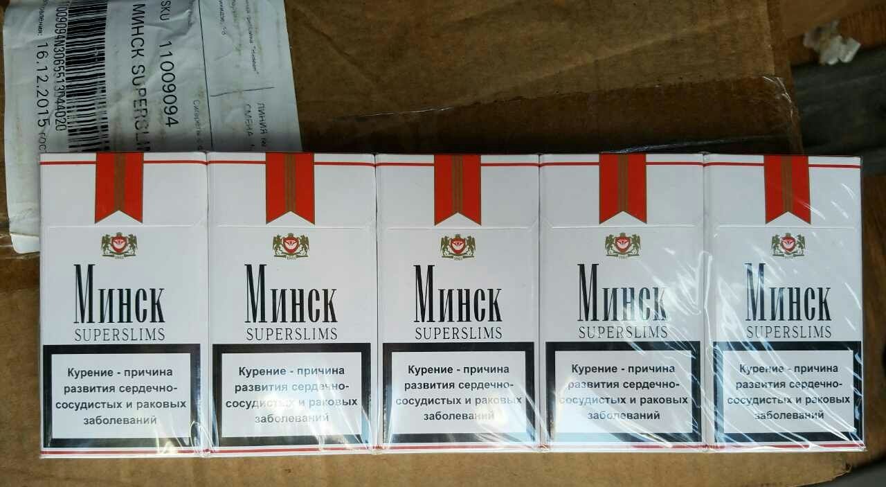 Приднестровские Duty Free использовали для контрабанды сигарет