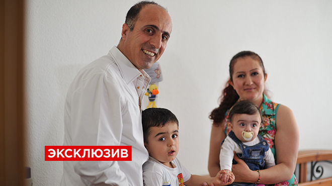 Имя Россия внесено в список разрешённых в Германии
