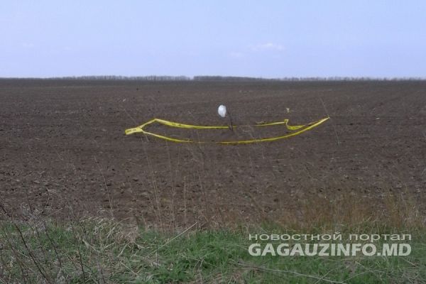 В Вулканештах во время полевых работ нашли неразорвавшиеся снаряды времен ВОВ