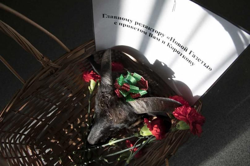 В редакцию "Новой газеты" прислали отрезанную баранью голову