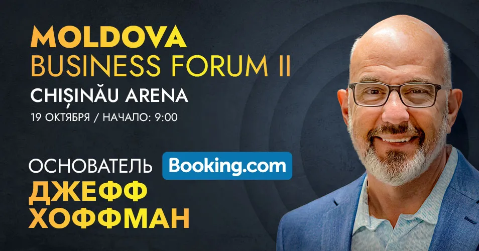 Milion Club: Основатель Booking.com, Джефф Хоффман, впервые приезжает в Молдову