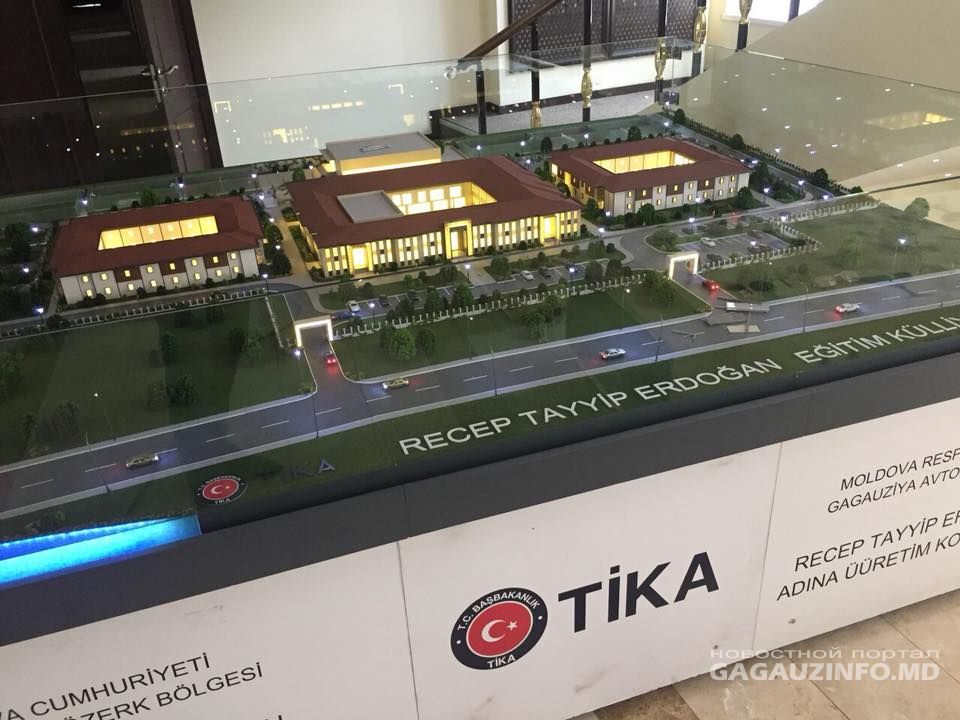 Представлен проект образовательного комплекса имени Эрдогана в Комрате