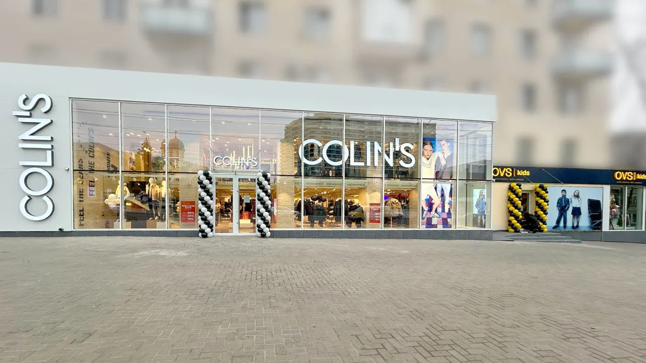 Aridon Group открыл новые современные локации для магазинов Colin's и OVS kids