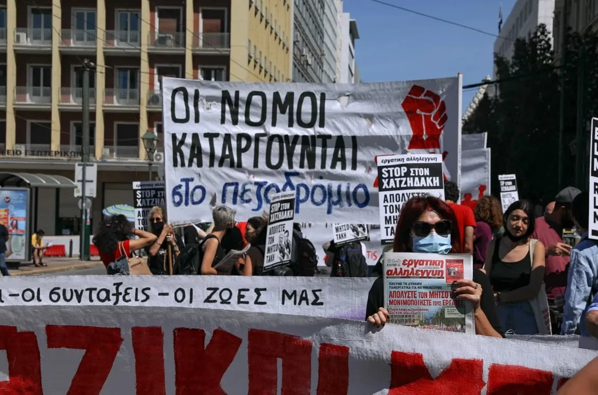 Грецию парализовала общенациональная забастовка