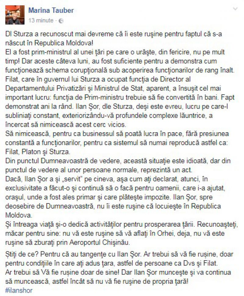 Tauber, către Sturza: Spre deosebire de dvs, lui Şor nu îi este ruşine că trăiește în RM