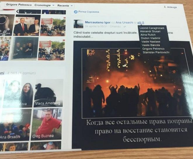 Защита Петренко потребовала отвод прокуроров, подозреваемых в «политическом сервилизме»
