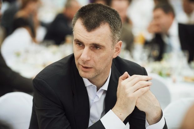 Forbes назвал самых богатых холостяков