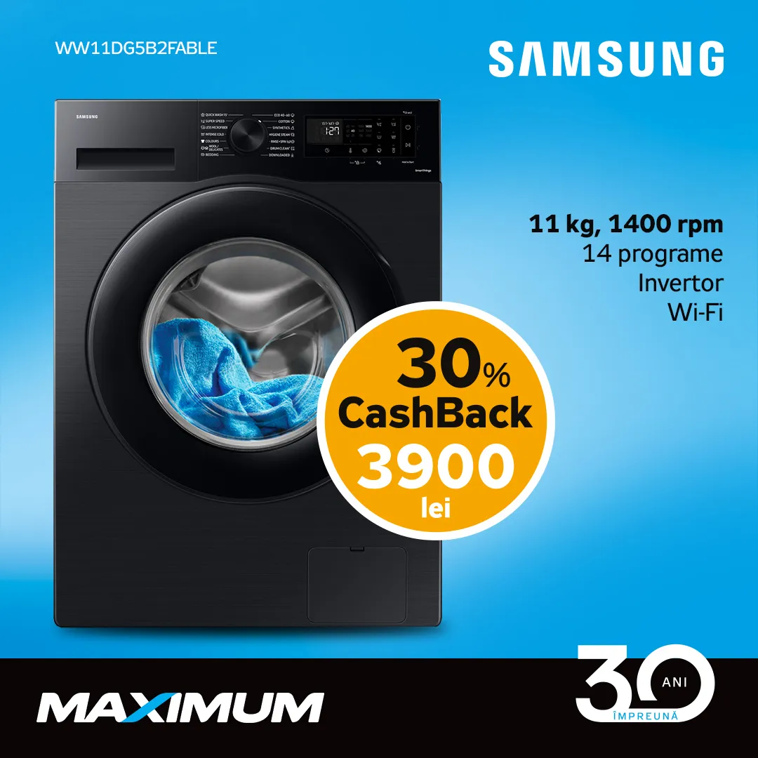 Maximum празднует 30 лет и дарит cashback 30% на тысячи товаров