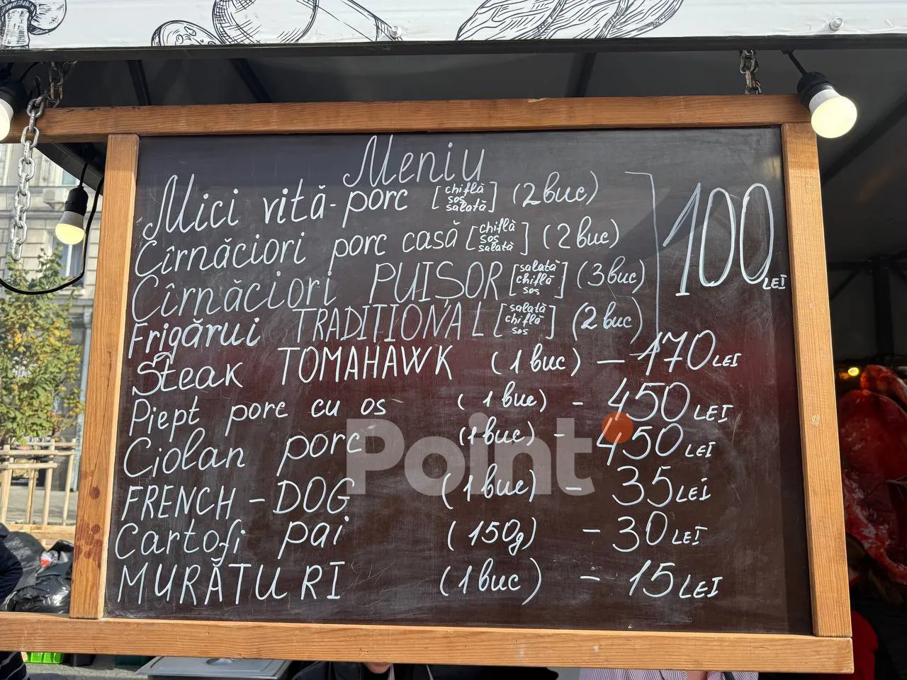 Chișinăul sărbătorește Hramul orașului