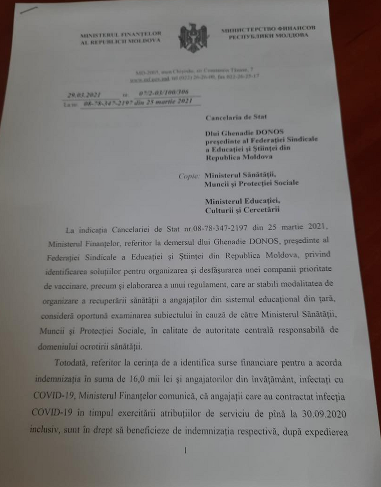 Правительство дискриминирует педагогов в борьбе с COVID-19