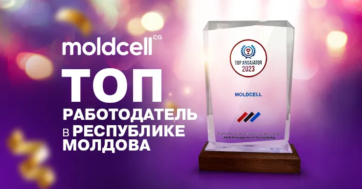 Moldcell в топе лучших работодателей Республики Молдова