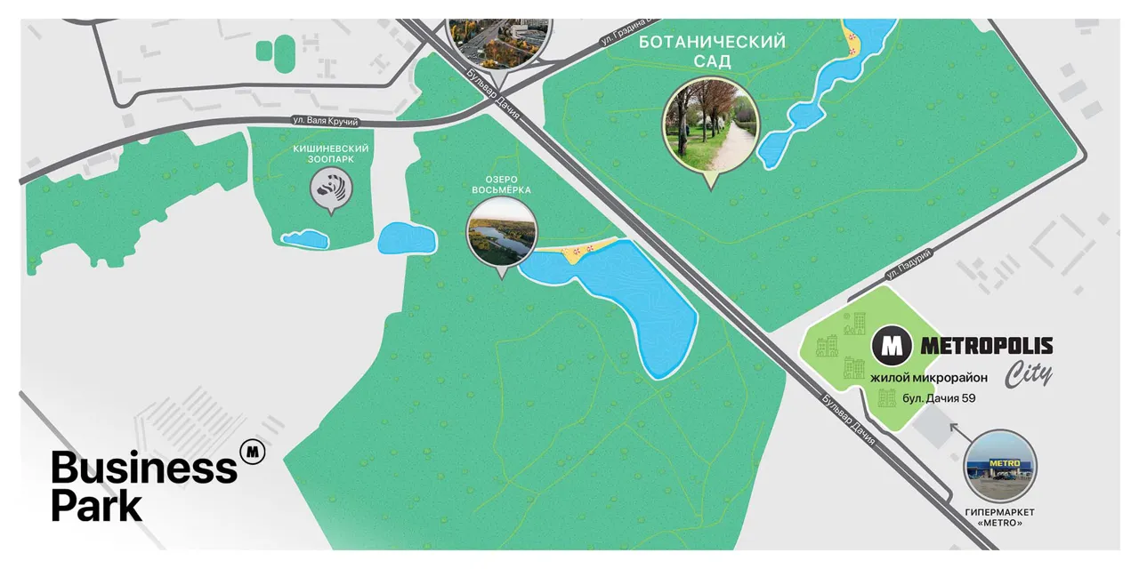 Metropolis Business Park: Инвестируй, открывай бизнес, живи в уникальной европейской среде