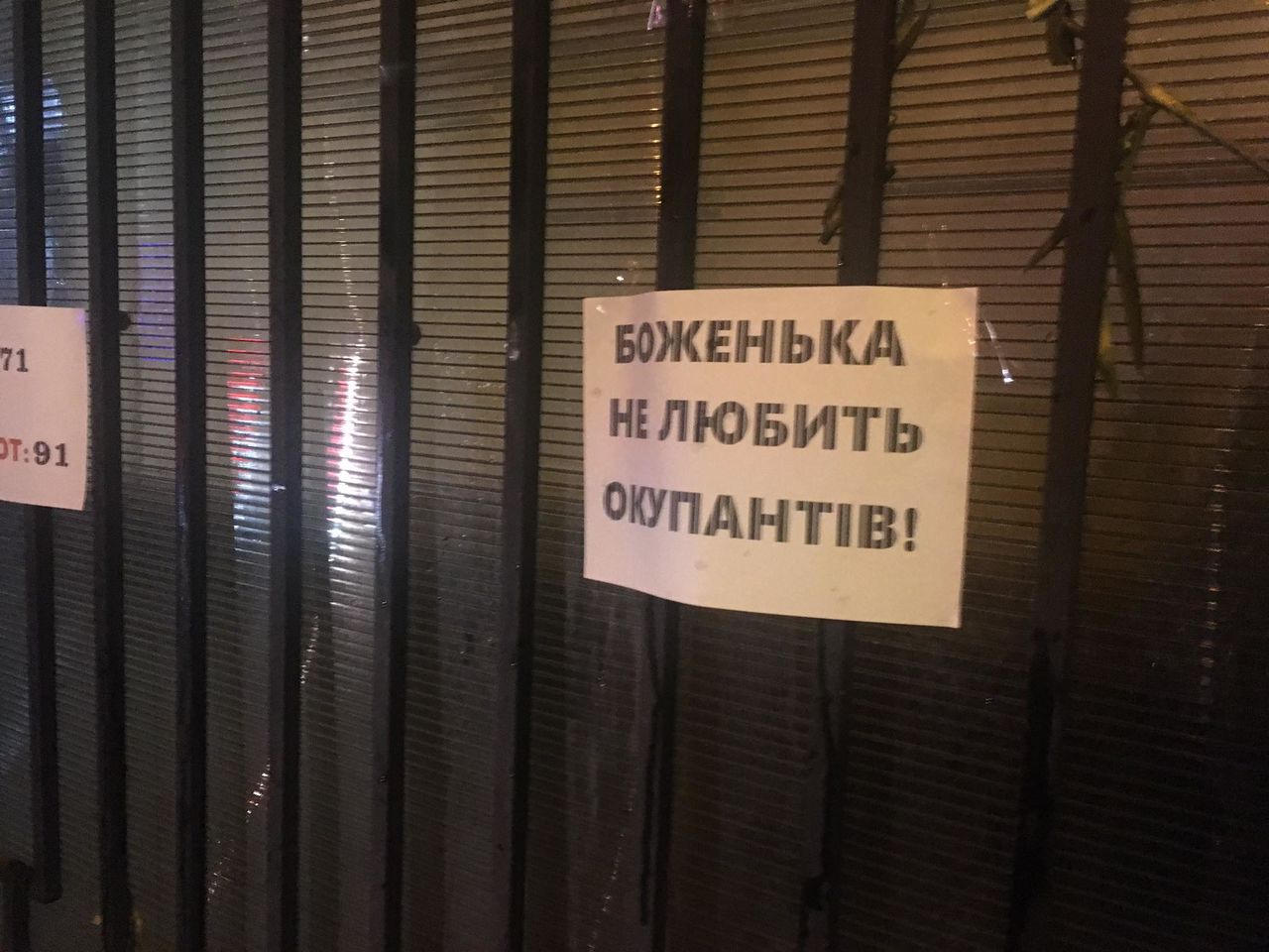 В Одессе выбросили цветы в память о катастрофе Ту-154