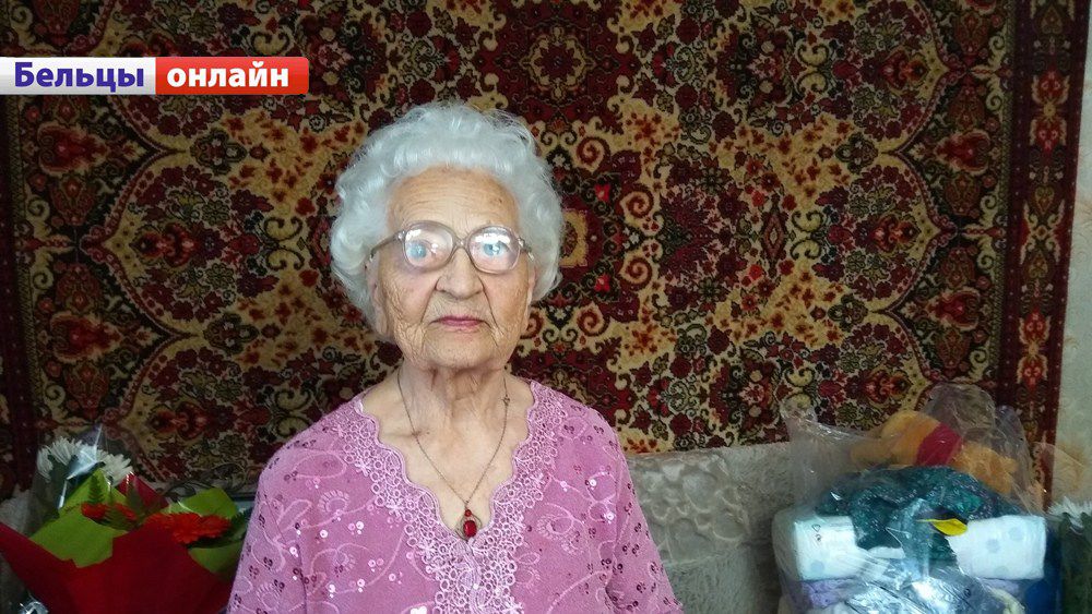 Бельчанка отметила 100-летний юбилей