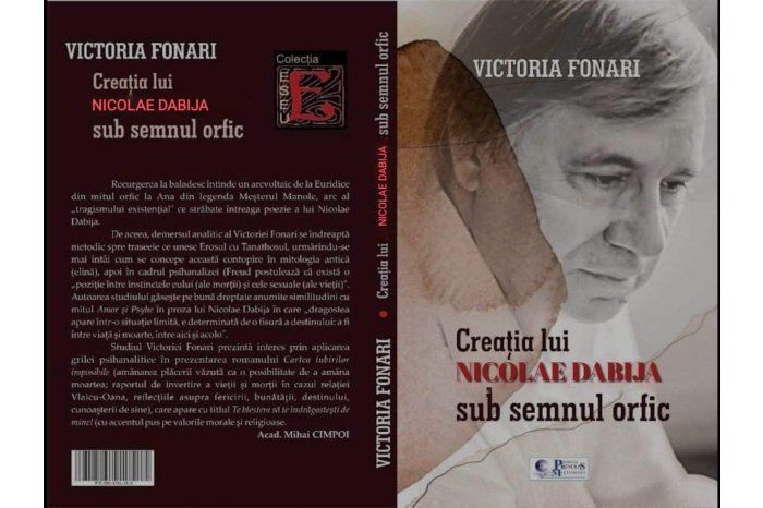 В Яссах вышла книга Виктории Фонарь о творчестве Николае Дабижи