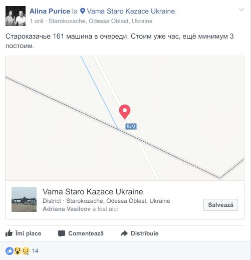 Situaţie dificilă la frontieră: O şoferiţă afirmă că este a 161-a la coadă
