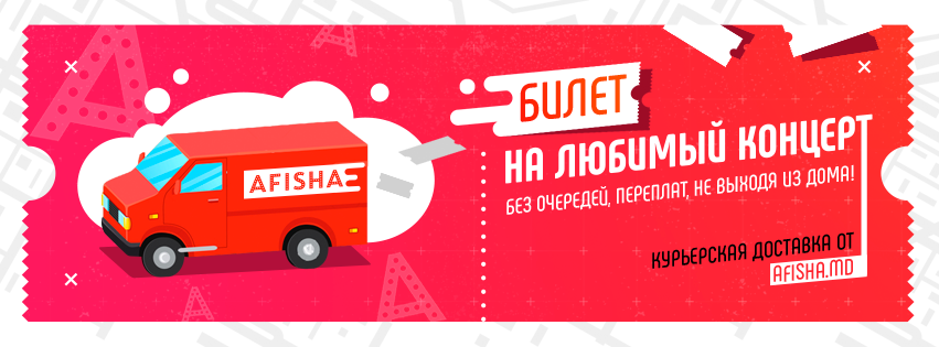 Компания Simpals празднует 17-летие