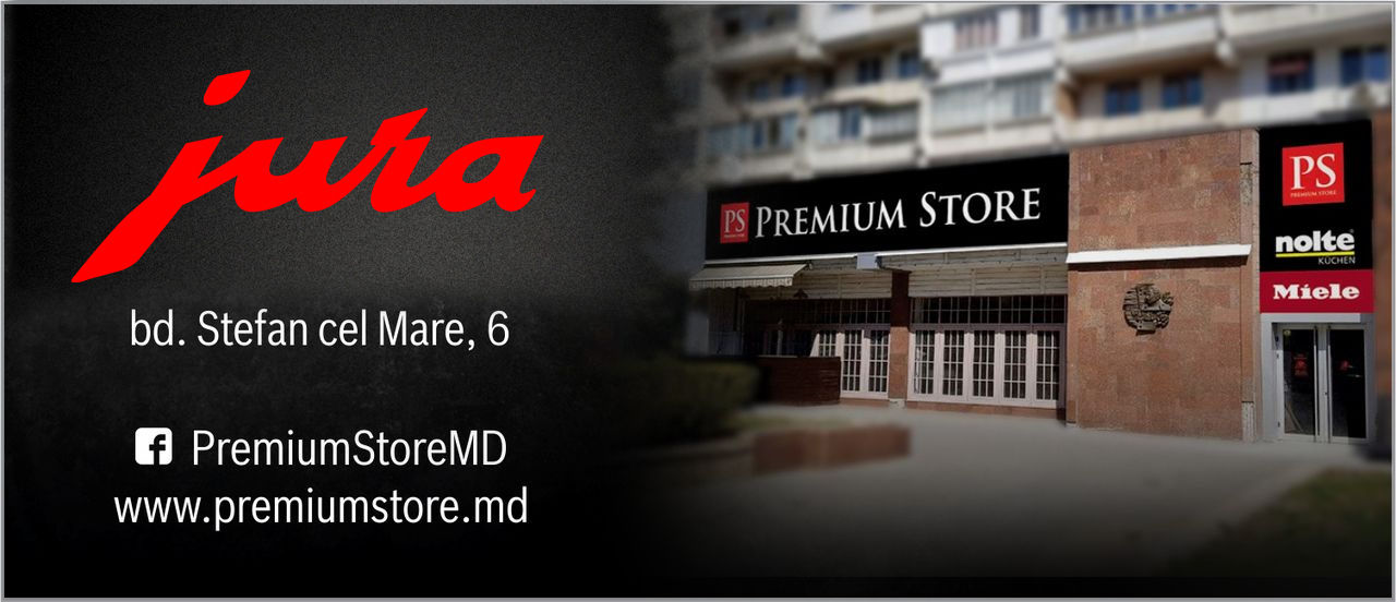 Premium Store: Самый широкий ассортимент кофемашин Jura ®