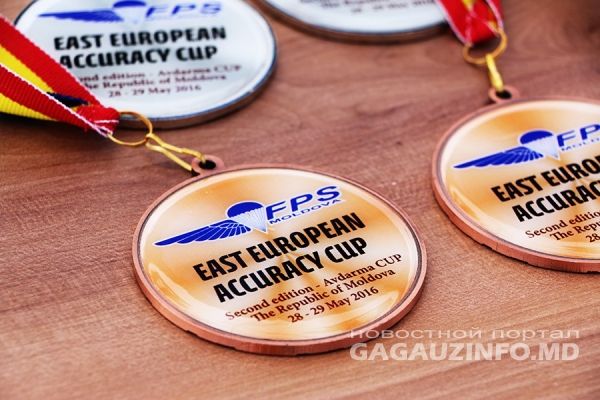 Победителем кубка Avdarma Open Cup-2016 стала румынская команда Aeroclab