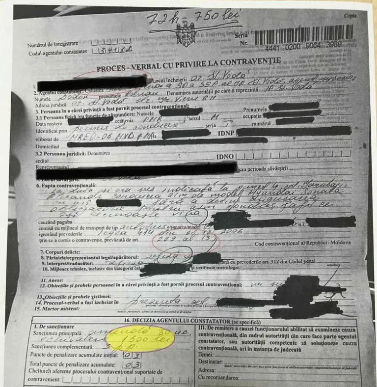 Приднестровских водителей штрафуют на правом берегу Днестра за отсутствие страховки