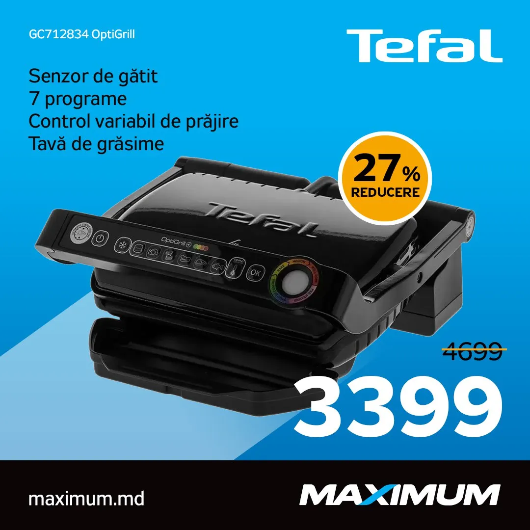 Акция августа в Maximum: техника Tefal, Rowenta, Moulinex и Krups + подарочные сертификаты до 2000 леев!