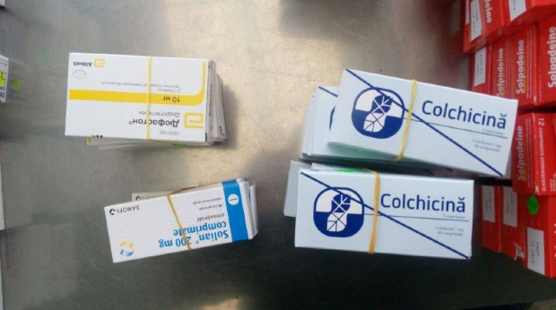 На государственной границе задержана контрабанда медицинских препаратов