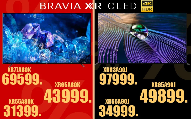 Sonycenter: Черная пятница с 15 по 25 ноября