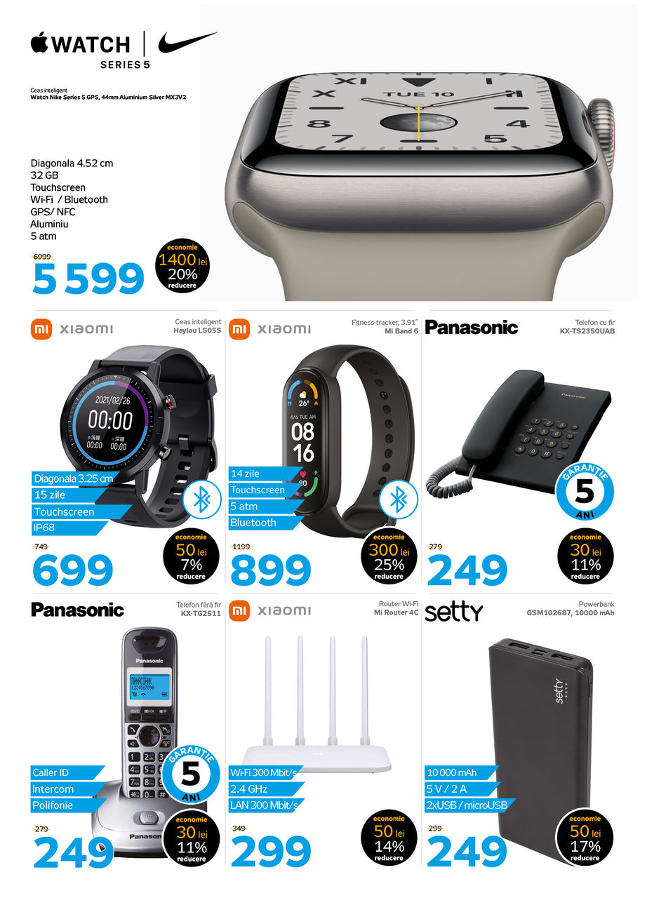 Maximum: Black Friday - cкидки на цифровую технику и гаджеты