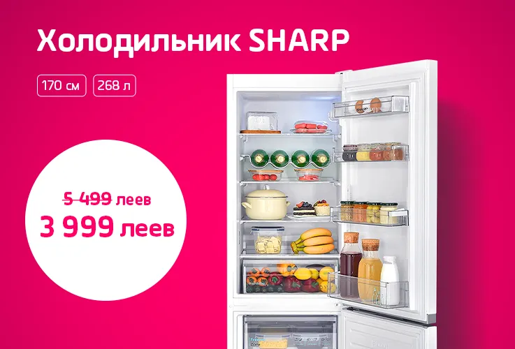 Enter: Cпасём Black Friday от завышенных цен