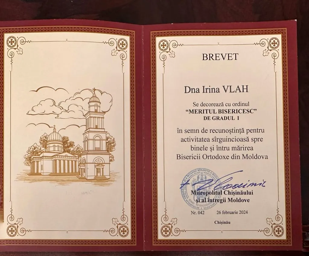 Митрополит Владимир наградил Ирину Влах орденом за «Церковные заслуги»
