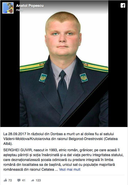 Un moldovean a fost omorât în Donbas, luptând de partea Ucrainei. Acasă îl aștepta soția însărcinată