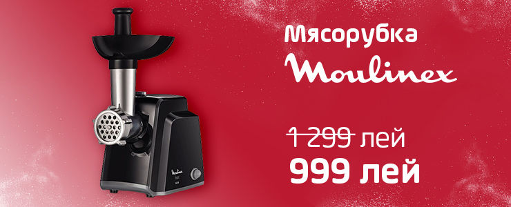 Enter предлагает 6 вариантов женских подарков на Новый год ®
