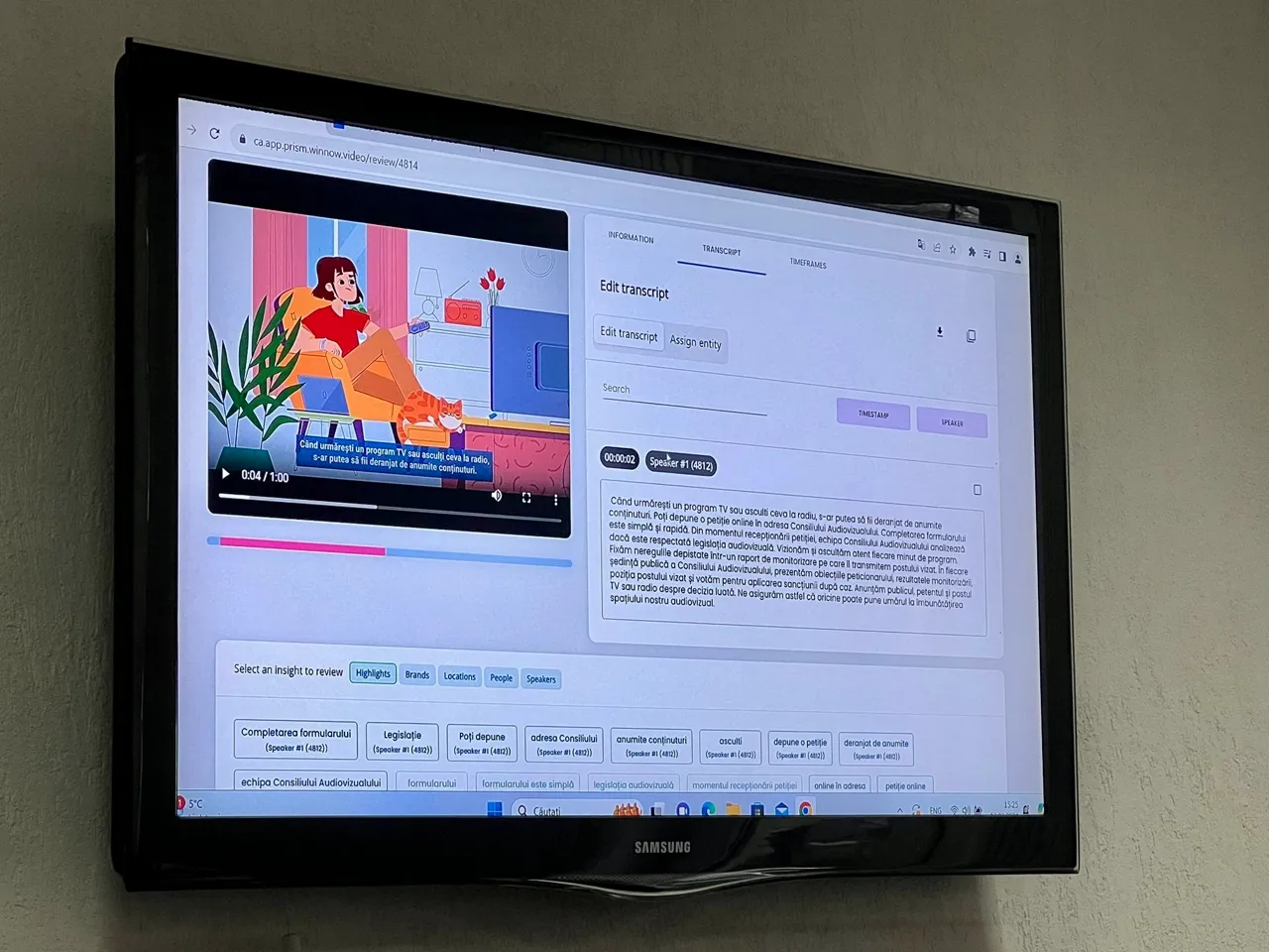 За СМИ Молдовы будет следить искусственный интеллект: ПО стоит €300 тысяч