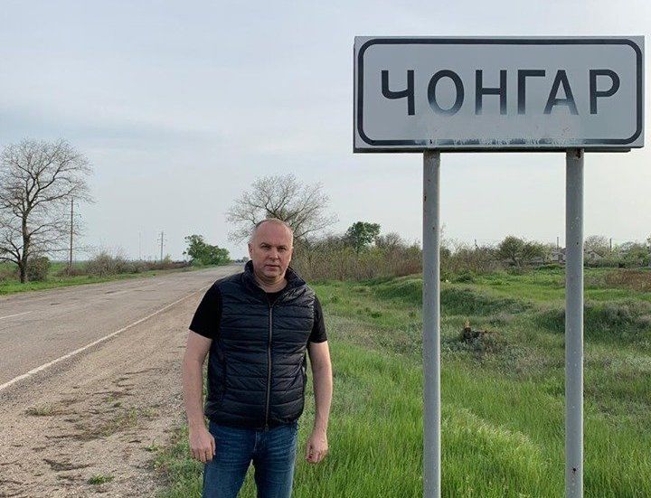 Украинский депутат подарил жене романтическую поездку в Крым