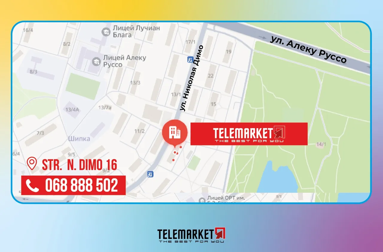 Telemаrket: Открытие нового магазина в Кишинёве— шоу, подарки и скидки