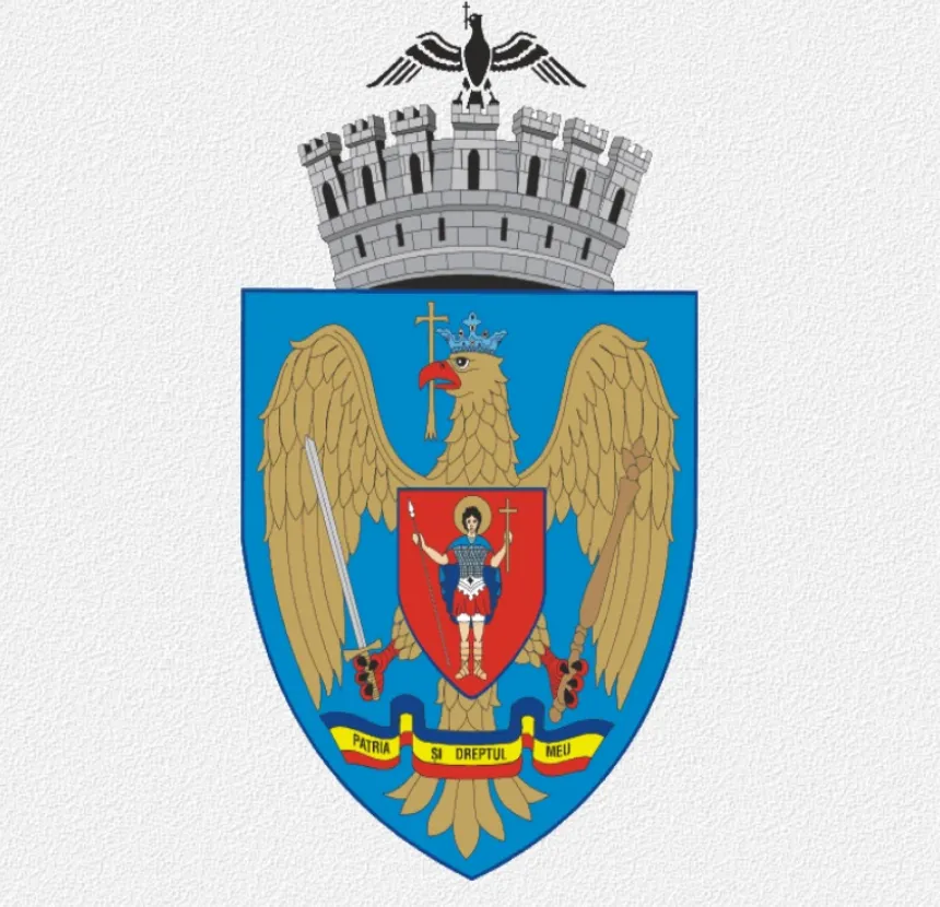 Герб Бухареста изменят из-за ошибки 150-летней давности