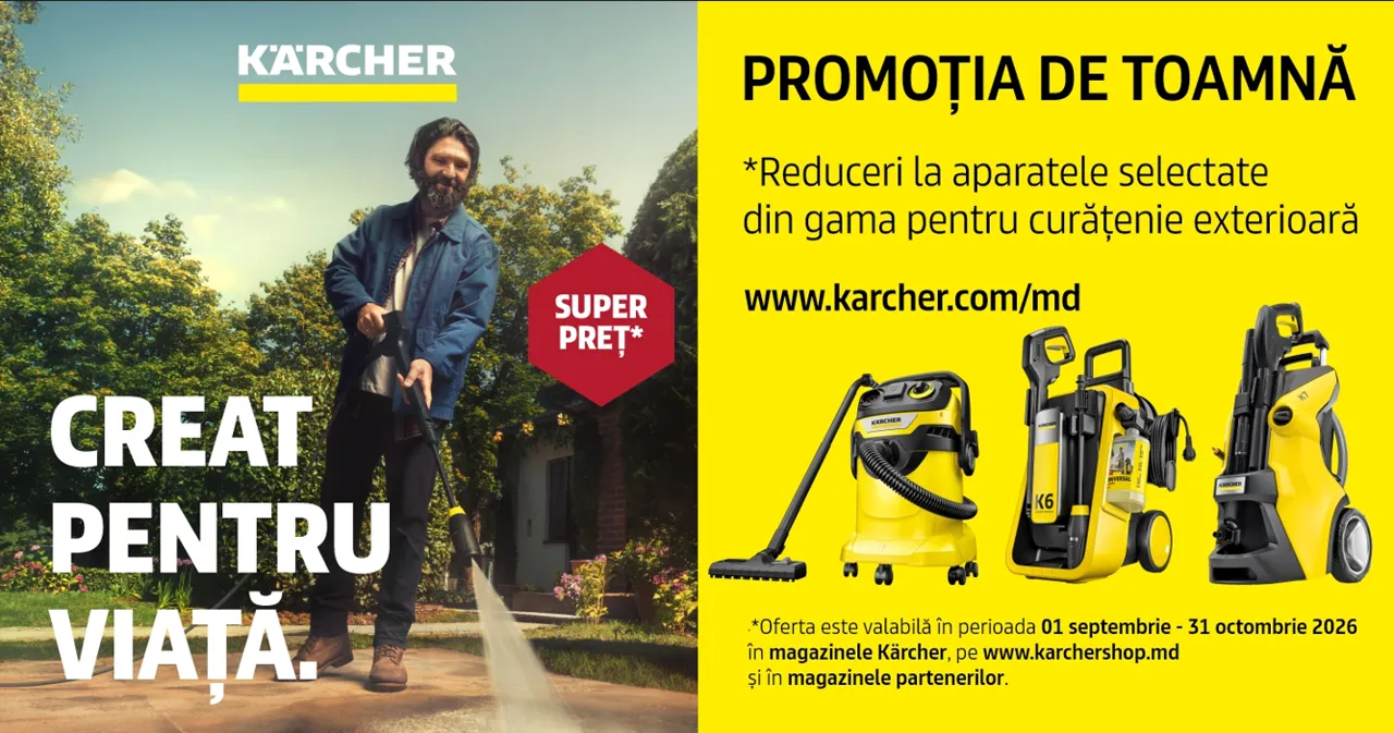 Kärcher - creat pentru viață. Curățenie perfectă în curte și în casă la super prețuri