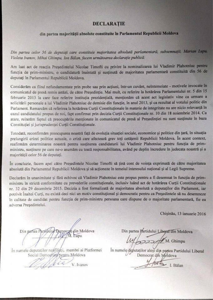 Șalaru îl toarnă pe Ghimpu: Ştiai la fel ca și mine că urmează aceste arestări