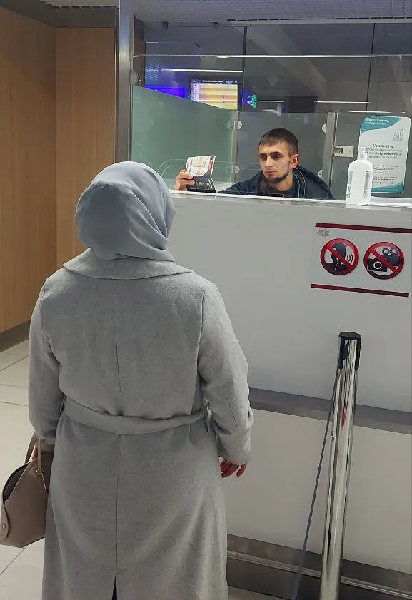 Гражданка Сомали пыталась пересечь границу Молдовы с фальшивыми документами