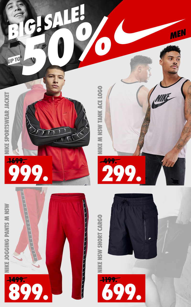 Nike: скидки до -50% ®