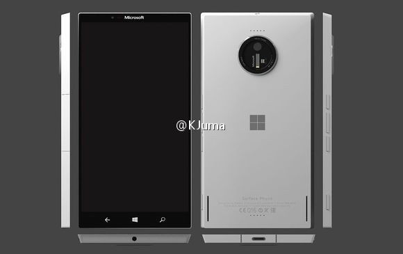 Появились первые фото нового смартфона Microsoft