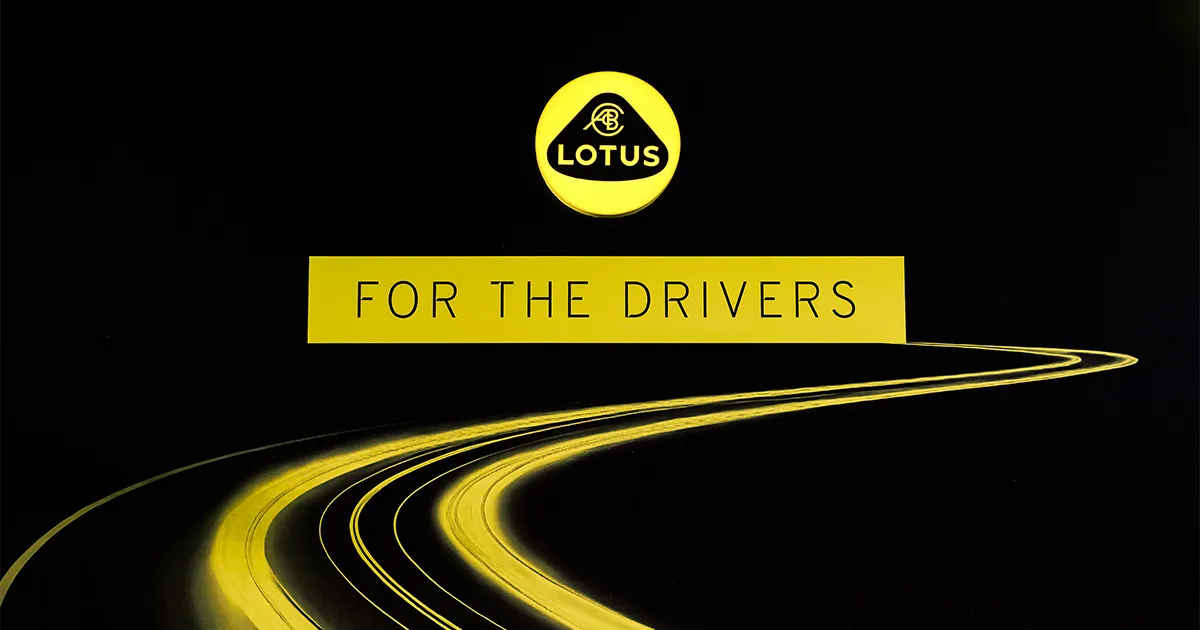 Lotus в Молдове: британская легенда, которая не ищет компромиссов