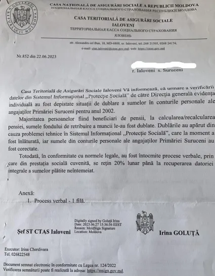 НКСС просит 22 жителей села Суручены вернуть часть пенсии
