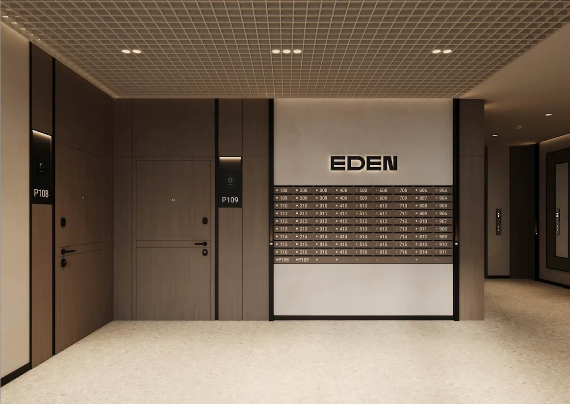 Eden: Ваш дом, ваша крепость