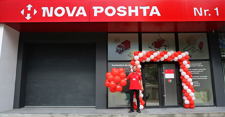 В отделениях Nova Poshta Moldova теперь можно оплачивать любые услуги