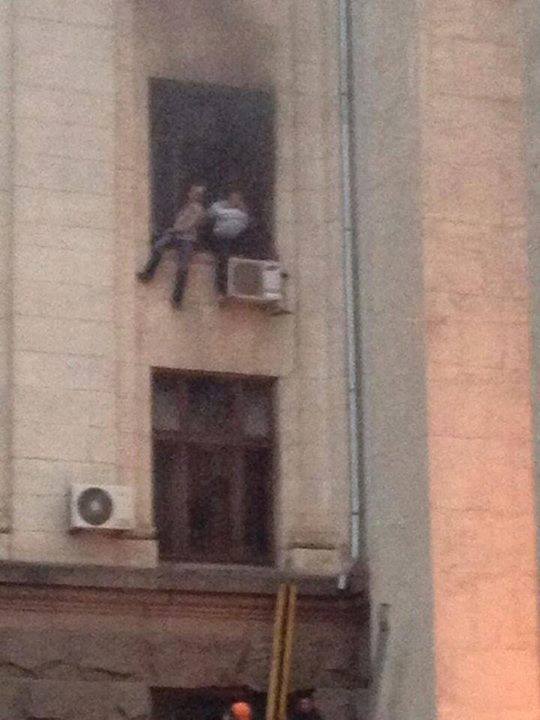 одесса, украина